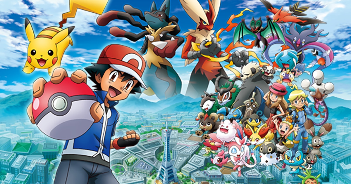 Pokémon the Series: XY | TV Anime series | The official Pokémon Website ...