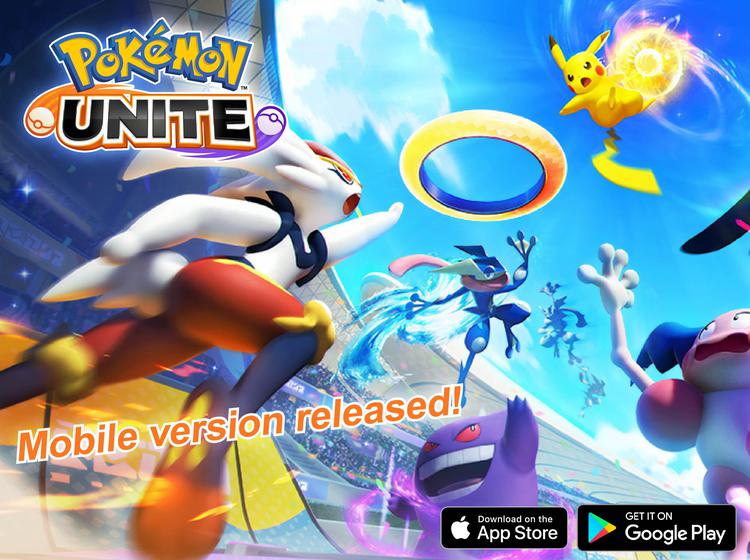 Website – Play Pokemon Now!