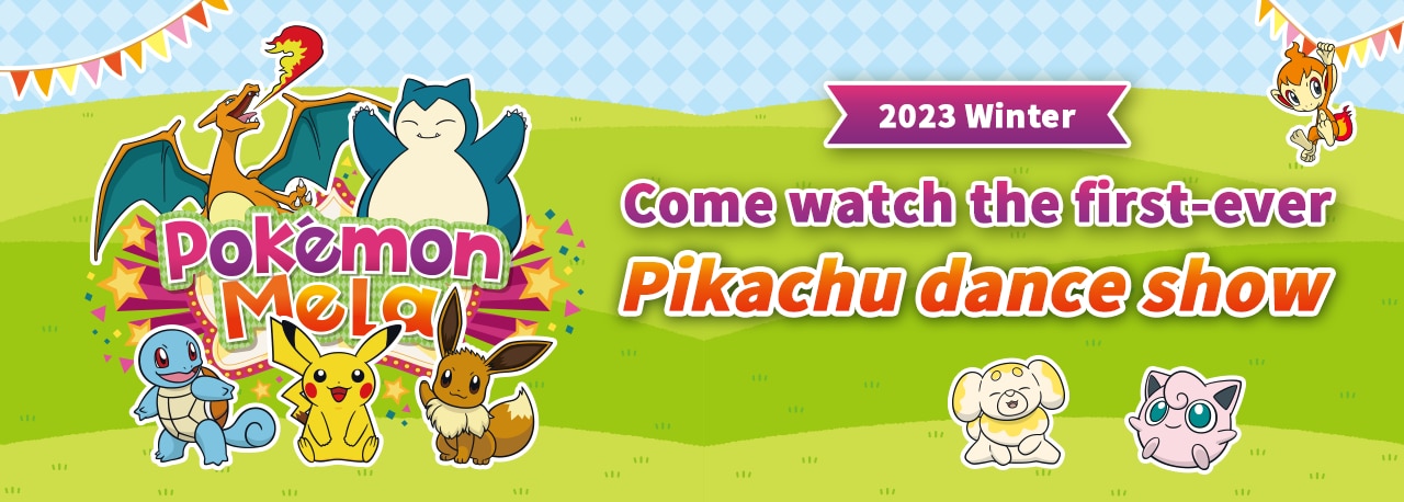 Pokemon_pokemon_mela_delhincr_event_20231114