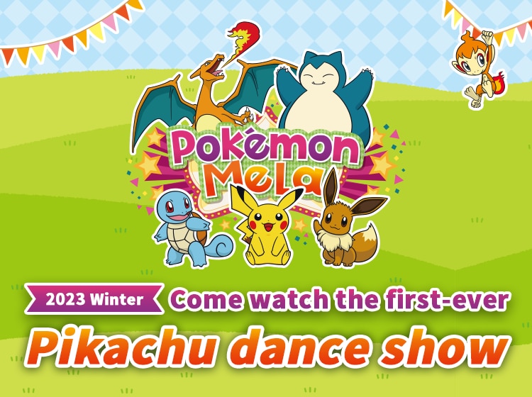 Pokemon_pokemon_mela_delhincr_event_20231114