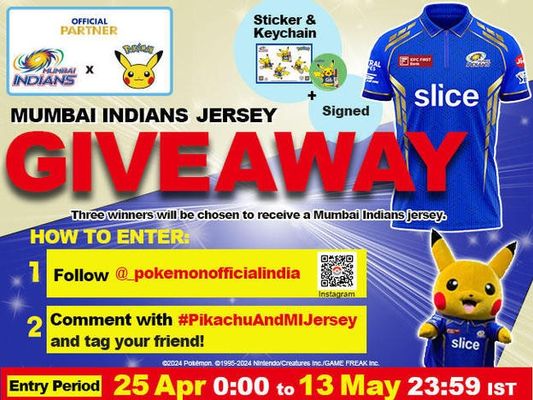 Social Giveaway Campaign Announcement 2!