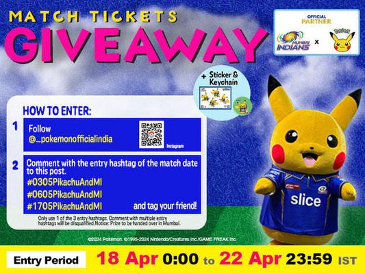 Social Giveaway Campaign Announcement!