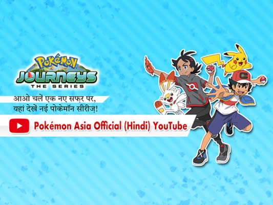 Hindi-dubbed version of "Pokémon Journeys" is now available on YouTube!