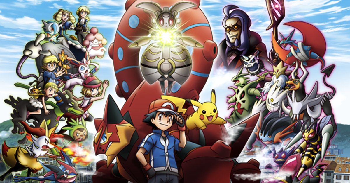 Pokémon the Movie: Volcanion and the Mechanical Marvel | Movie | The ...