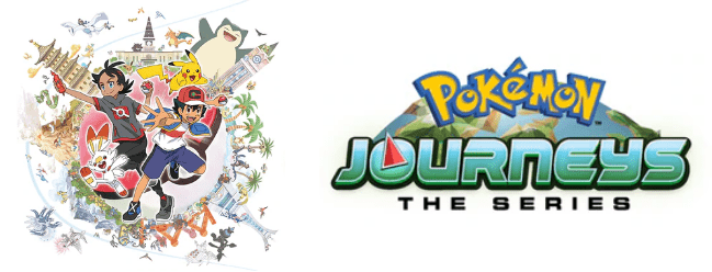 Pokémon Journeys the Series