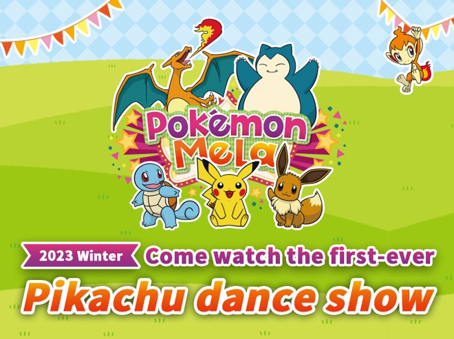 Pikachu dance show